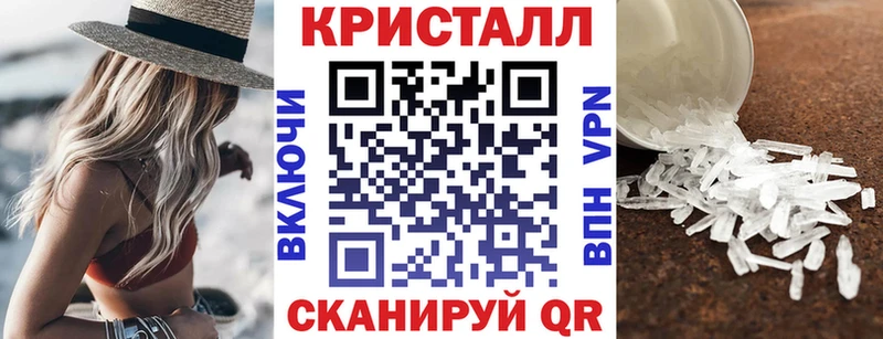 АМФЕТАМИН 97%  ссылка на мегу как зайти  Костомукша 