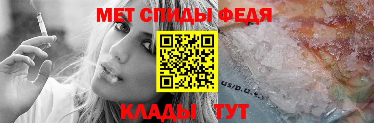 КЕТАМИН Костомукша