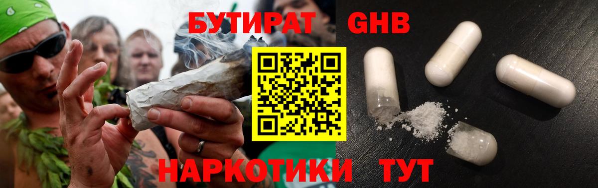A PVP Костомукша