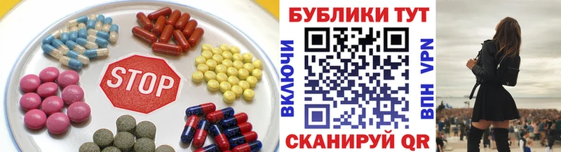 Ecstasy 280мг  blacksprut зеркало  Костомукша 