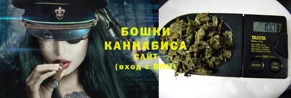меф VHQ Нефтекумск