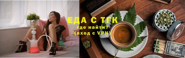 а пвп мука Наволоки