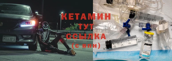 ECSTASY Нефтегорск