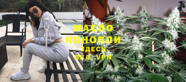 MDMA Алагир