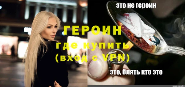 PSILOCYBIN Богородск