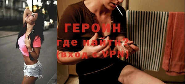 а пвп мука Наволоки