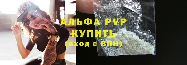 мдпв Навашино