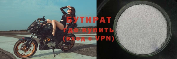 мдпв Навашино