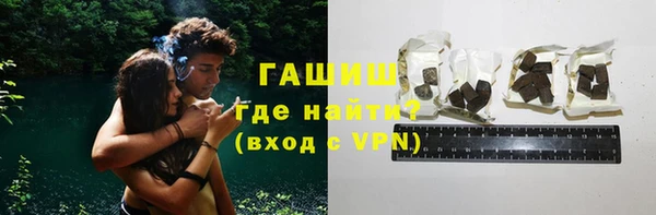 меф VHQ Нефтекумск