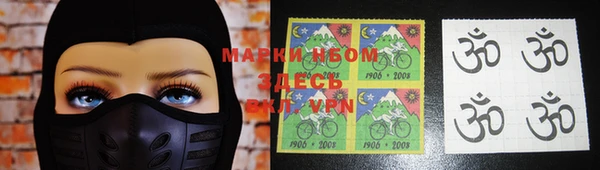 мефедрон мука Надым