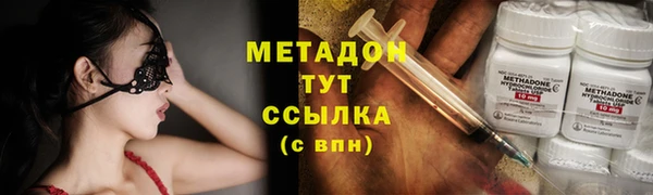 а пвп мука Наволоки