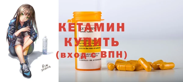 мдпв Навашино