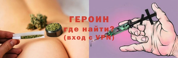 а пвп мука Наволоки