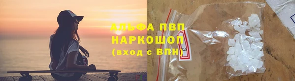 ECSTASY Нефтегорск