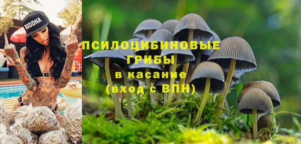 мефедрон VHQ Белая Калитва