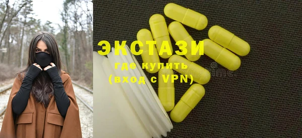 а пвп мука Наволоки