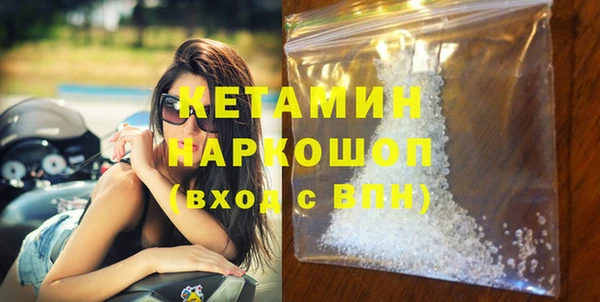 а пвп мука Наволоки
