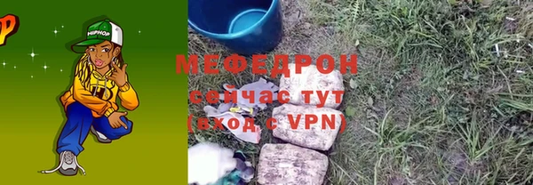 мдпв Навашино