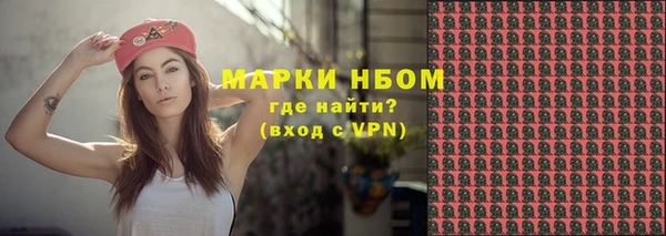 мдпв Навашино