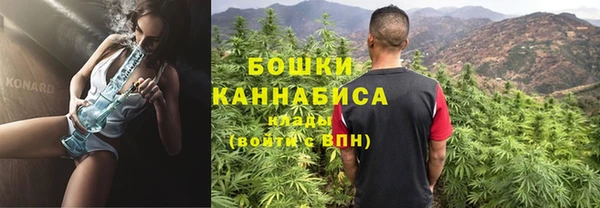 мдпв Навашино