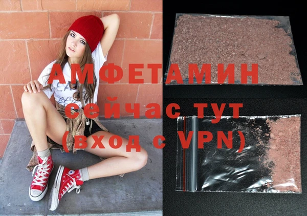 а пвп мука Наволоки