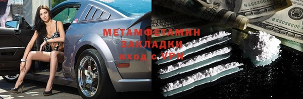 амф Михайловка