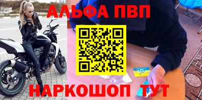 стаф Гусиноозёрск