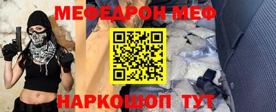 гашишное масло Гусь-Хрустальный