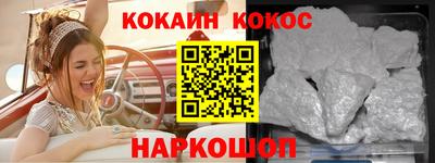 дурь Гусев