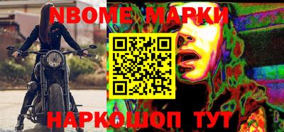 прущая мука Гусь-Хрустальный