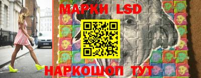 прущая мука Гусь-Хрустальный