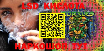 бошки Гусиноозёрск