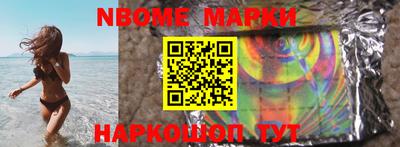 mdma Азнакаево