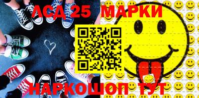 гашишное масло Гусь-Хрустальный