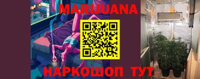 стаф Гусиноозёрск