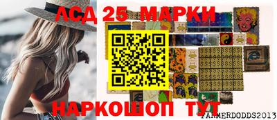 дурь Гусев