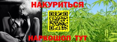 прущая мука Гусь-Хрустальный