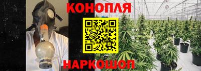 мефедрон Малгобек