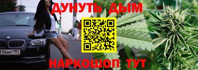 дурь Гусев