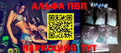 прущая мука Гусь-Хрустальный