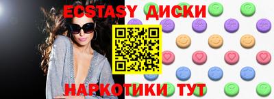 прущая мука Гусь-Хрустальный