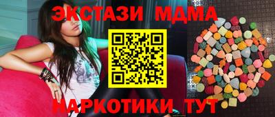 прущая мука Гусь-Хрустальный