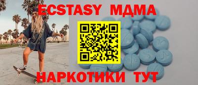 стаф Гусиноозёрск