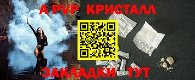 дурь Гусев