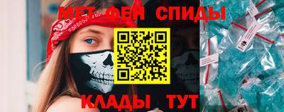 стаф Гусиноозёрск