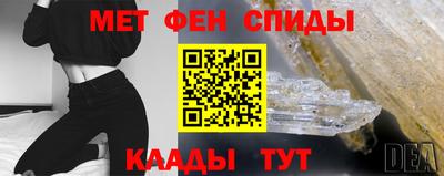 бошки Гусиноозёрск