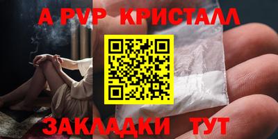 дурь Гусев