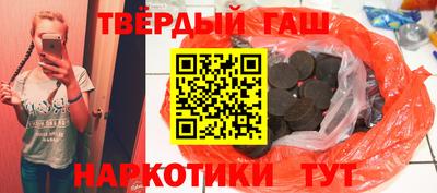 прущая мука Гусь-Хрустальный