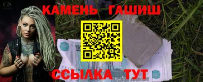 прущая мука Гусь-Хрустальный