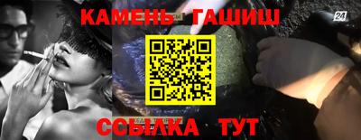 дурь Гусев